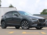 Mazda CX-3 1.8 Diesel AWD 2019 Gray for sale