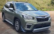 Subaru Forester Touring AWD 2020 Green for sale