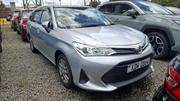 Toyota Corolla Fielder 1.5 Petrol FWD 2020 Silver for sale
