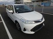 Toyota Corolla Fielder 1.5 Hybrid FWD 2020 White for sale