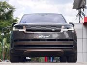 Land Rover Range Rover Vogue 2023 Brown for sale