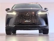 Lexus RX 400h 2023 Gray for sale