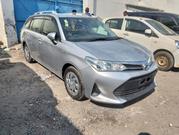 Toyota Corolla Fielder 1.5 Hybrid FWD 2018 Silver for sale