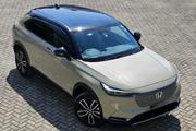 Honda Vezel 2021 Beige for sale