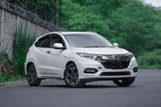 Honda Vezel 1.5 Hybrid 2WD 2019 Pearl for sale