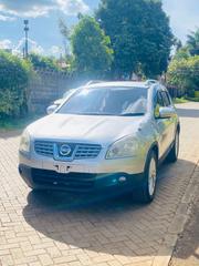 Nissan Dualis 2012 Silver for sale