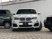 BMW X4 xDrive28i 2018 White for sale