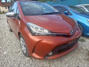 Toyota Vitz 2018 Orange for sale