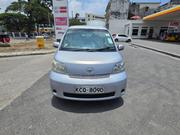 Toyota Porte 1.5 AWD 2011 Silver for sale