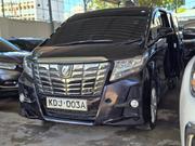 Toyota Alphard 2.5 Petrol FWD 2016 Black for sale