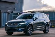Volvo XC90 2020 Gray for sale