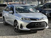 Toyota Corolla Fielder 1.5 Petrol AWD 2020 Silver for sale