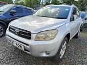 Toyota RAV4 2008 Silver for sale
