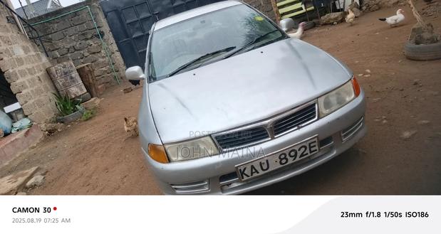 Mitsubishi Lancer 2005 Silver