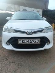 Toyota Corolla Fielder 1.5 Hybrid FWD 2016 White for sale