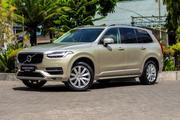 Volvo XC90 2018 Gold for sale