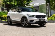 Volvo XC40 T5 Petrol AWD 2018 White for sale