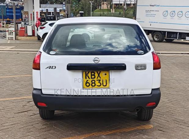 Nissan Advan 2006 White
