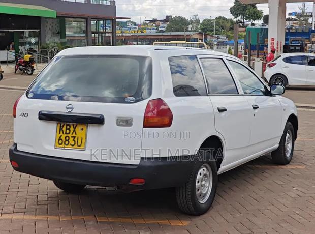 Nissan Advan 2006 White