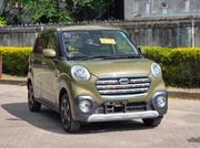 Daihatsu Cast 660 FWD 2019 Green for sale