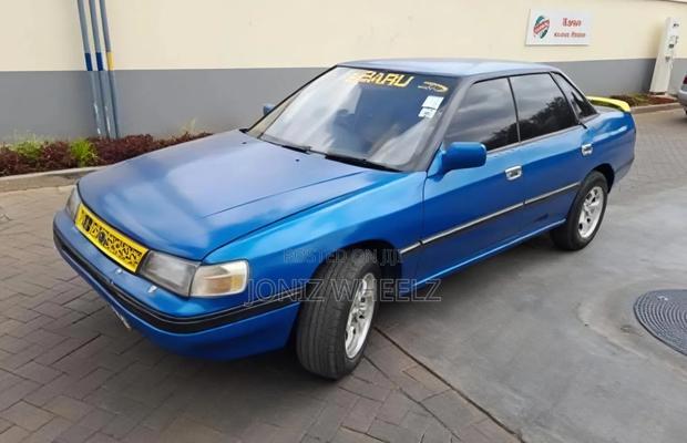 1996 Subaru Legacy in Blue - A Classic Car for a Great Price