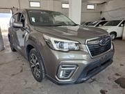 Subaru Forester Limited AWD 2019 Gray for sale