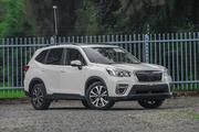 Subaru Forester 2019 Pearl for sale