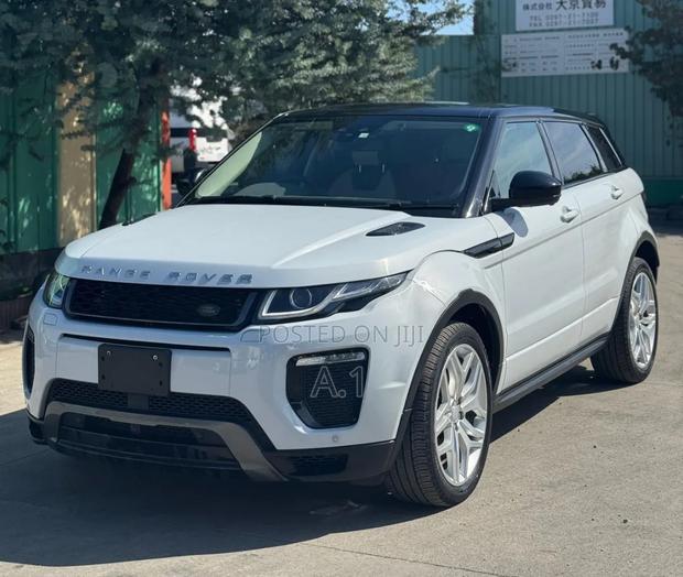 Land Rover Range Rover Evoque HSE Dynamic 4x4 5-Door 2018 Pearl