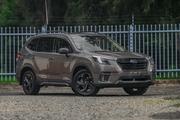 Subaru Forester 2021 Brown for sale