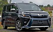 Toyota Voxy 2018 Blue for sale