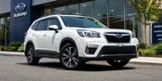 Subaru Forester Premium AWD 2019 White for sale