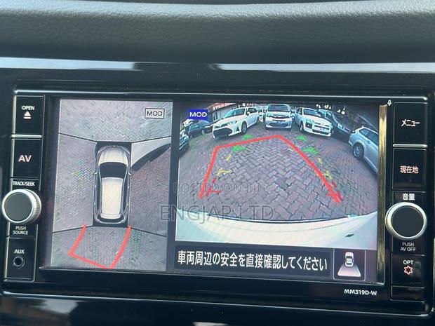 Nissan X-Trail 2.0 Petrol AWD 2019 Pearl