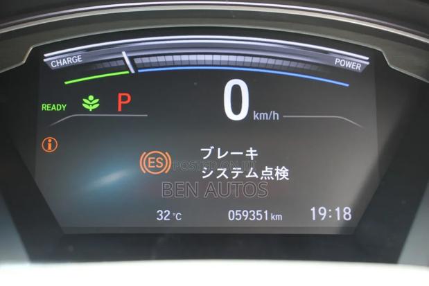 Honda CR-V 2019 Purple