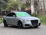 Audi A4 2.0T Avant Premium Quattro 2011 Silver for sale