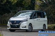 Nissan Serena 2019 White for sale