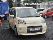 Toyota Porte 2017 Beige for sale