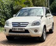 Honda CR-V 2006 White for sale