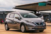 Nissan Note 1.2 Hybrid 2019 Brown for sale