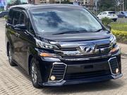 Toyota Alphard 2018 Blue for sale