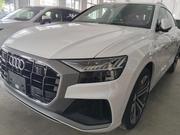 Audi Q5 2.0T Premium AWD quattro 2019 White for sale