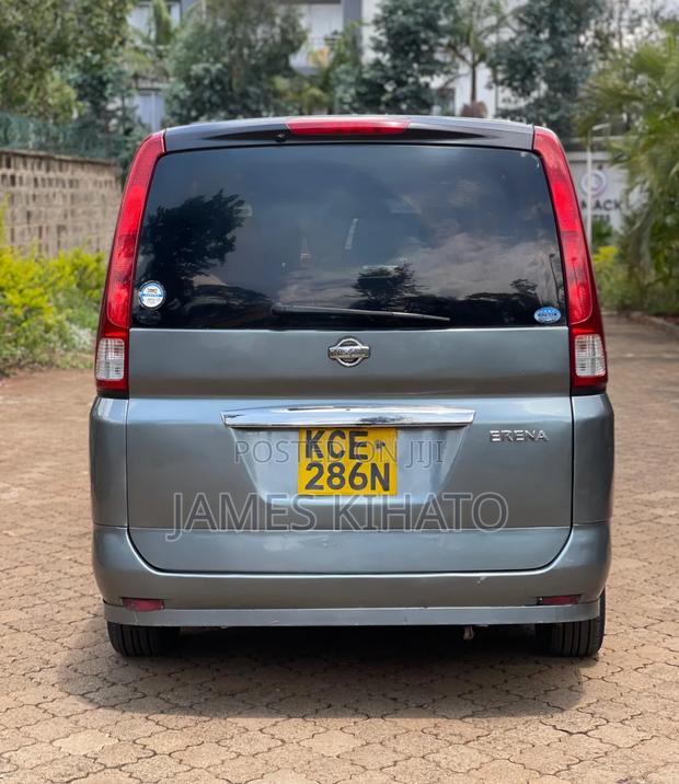 Nissan Serena 2008 Blue