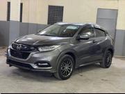 Honda Vezel 1.5 Hybrid 2WD 2020 Gray for sale