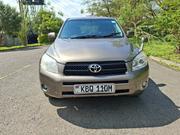 Toyota RAV4 4x4 2009 Gold for sale