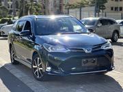 Toyota Corolla Fielder 1.5 Hybrid FWD 2019 Green for sale