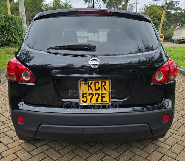 Nissan Dualis 2011 Brown