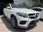 Mercedes-Benz GLE-Class GLE 350d 4MATIC 2018 Pearl for sale