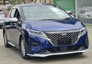 Nissan Note 1.2 Hybrid 2021 Blue for sale