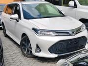Toyota Corolla Fielder 2018 White for sale