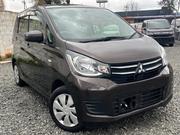 Mitsubishi EK Wagon 2019 Brown for sale