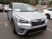 Subaru Forester 2019 Silver for sale